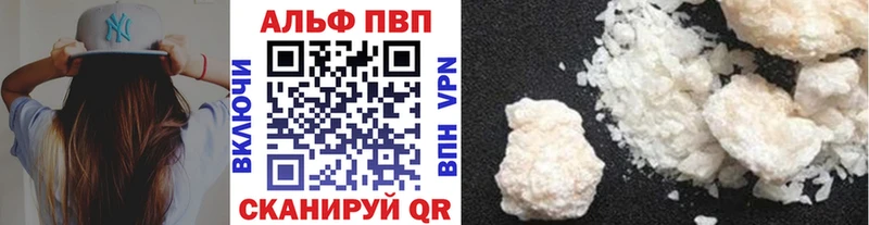 Героин Удомля
