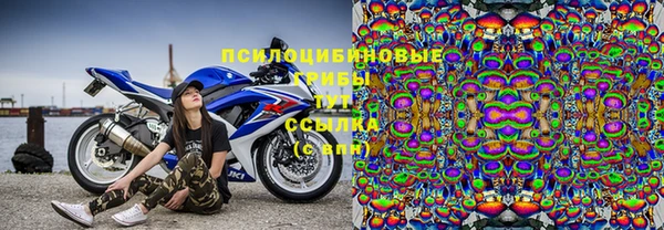 гашиш Алексеевка