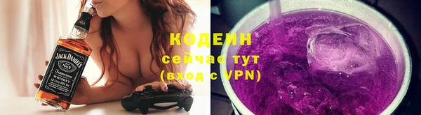 не бодяженный Абдулино