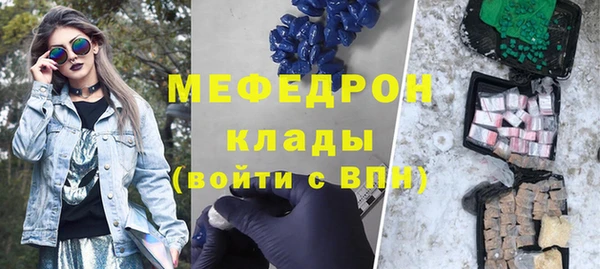 не бодяженный Абдулино