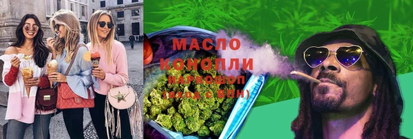 не бодяженный Абдулино