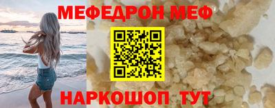 МДПВ Рыбинск