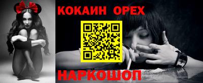 МДПВ Рыбинск