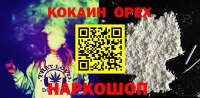 mix Рязань