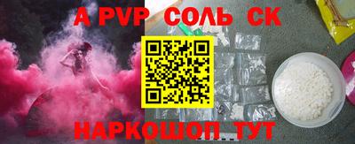 mix Рязань