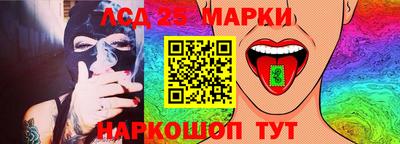 МДПВ Рыбинск
