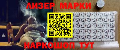 mix Рязань