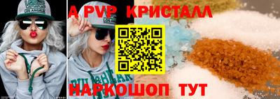 mix Рязань