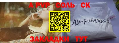 МДПВ Рыбинск