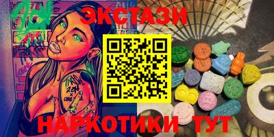mix Рязань