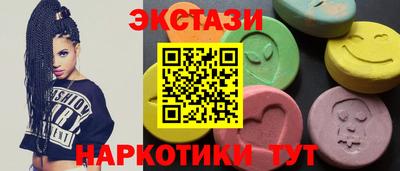 mix Рязань