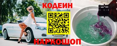 mix Рязань