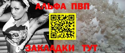 МДПВ Рыбинск