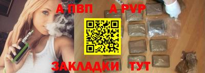 МДПВ Рыбинск