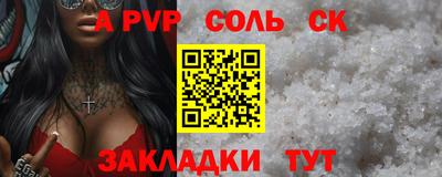 МДПВ Рыбинск