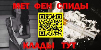 mix Рязань