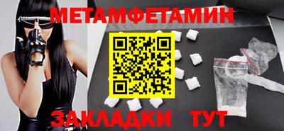 mix Рязань