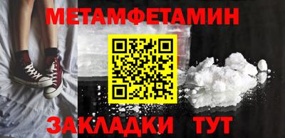 МДПВ Рыбинск