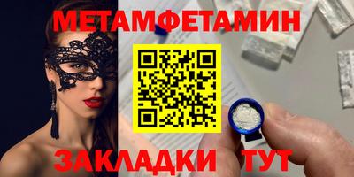 МДПВ Рыбинск