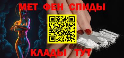 mix Рязань