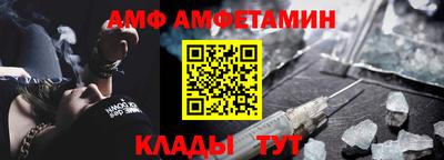 МДПВ Рыбинск