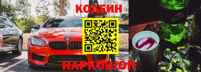 mix Рязань