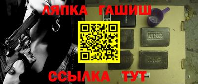 mix Рязань