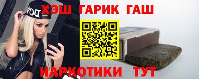 mix Рязань