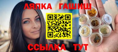 mix Рязань