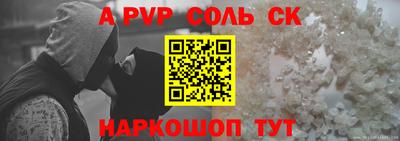 МДПВ Рыбинск