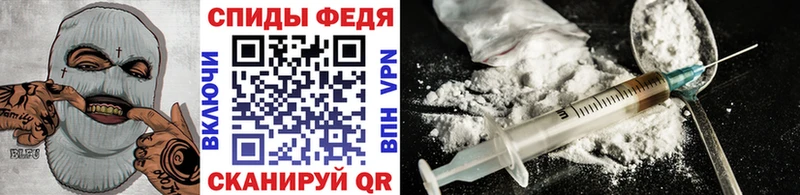МЕТАМФЕТАМИН Methamphetamine  Удомля 