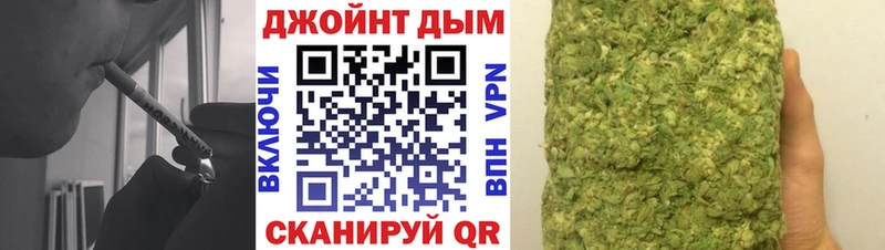 магазин    МЕГА зеркало  Канабис Amnesia  Удомля 
